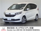 ◆株式会社ホンダモビリティ近畿◆兵庫県、京都府、大阪府、奈良県、和歌山県の100を超える店舗でアフターフォローをさせていただきます!!