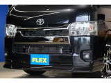 迫力あるFLEXエアロカスタム!