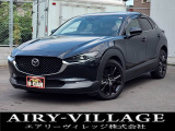 ☆マツダ CX-30 20S ブラックトーンエディション4WD☆ユーザー買取車!装備充実の1台です☆