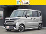 オールメーカー取り扱いしています。在庫にない車もご用意できます!お気軽にお問い合わせください!【HPもご覧くださいhttps://k-smile.jp/izumo/】