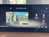 ドライブレコーダーとナビゲーション連動しておりますので、ドライブレコーダーの映像がナビゲーションで再生できます!