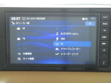 お好みのAVソースをお楽しみください!Bluetoothオーディオ フルセグTV
