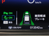 ホンダが推し進める総合先進安全装備のセンシング搭載! 衝突や斜線はみだしなどの危険が予測される時、センサーが警告。ヒューマンエラーを高度先進技術が補完してくれます。