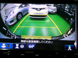 マルチビューカメラシステム。前後左右にカメラがついているのでとっても安心ですね。