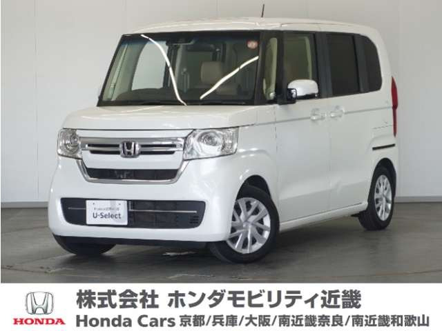N-BOX L 