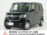 令和4年式 ワンオーナー この度は当店の車両をごらん頂きましてありがとうございます。当店の販売車両はそのほとんどが自社での下取り車とデモカー(試乗車)から構成され、安心してご購入いただけますよ