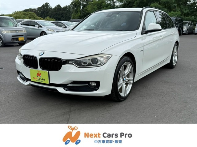 BMW 3シリーズツーリング 