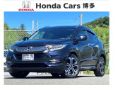 U-Select認定中古車「VEZEL」入荷致しました☆