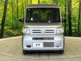 弊社では、全車『修復歴なし』のお車のみ取り扱っております。専任バイヤーによる厳選した仕入れの後、入庫後の車両チェックを行い、ネクステージが認定した高品質な中古車をご提供しております。