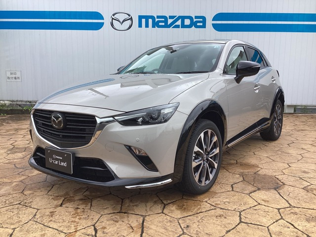 CX-31.5 15S アーバンドレッサー