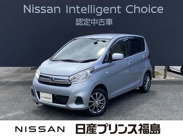 デイズ J