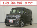 N-BOXカスタム L入荷いたしました、お気軽にお問い合わせください。当社では、お客様に安心してお車をお選びいただくため、ご購入前に現車のご確認をお願いしております。