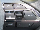 全車速追従機能レーダークルーズコントロール!