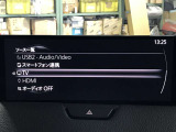 操作性はもちろんのことデザイン性にも優れた使いやすい純正オーディオとなっております♪