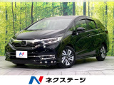 禁煙車 純正SDナビ Bluetooth/DVD/CD/フルセグTV