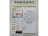 車両検査証明書