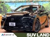 オレンジキャリパー 純正14型ナビ 全周囲カメラ デジタルミラー 赤革