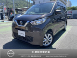 ☆ご覧頂き誠にありがとうございます。これから画像を観ていきながら、車の状態、アピールポイント等ご紹介させてもらいます☆