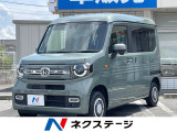 LEDフォグ 両側スライドドア コーナーセンサー 横滑り防止装置