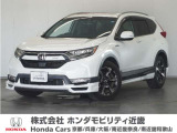 ◆株式会社ホンダモビリティ近畿◆兵庫県、京都府、大阪府、奈良県、和歌山県の100を超える店舗でアフターフォローをさせていただきます!!