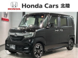 全国納車可 第三者機関証明書付 H SENSING 最長5年保証 ワンオーナー ナビVXU-195NBi TV Rカメラ CD録音 DVD装備のN-BOXカスタム GLターボホンダセンシング入庫