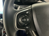 ステアリングリモコンは、運転中でも簡単に音量調整やチャンネル変更もできます!わき見運転防止にもつながるので安心です♪