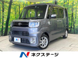 衝突被害軽減システム 禁煙車 シートヒーター ドラレコ LEDヘッド