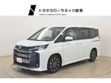当社では岐阜県内への販売に限らせていただいております。ご了承くださいませ。