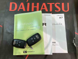 ご不明な点やお気づきの点はお気軽にお問い合わせ下さい!