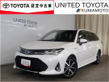 H29年式☆フィールダーハイブリッド入荷しました♪