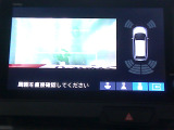 バックカメラの画像です。ガイドラインがスムースな車庫入れをサポートいたします。車庫入れの安心感がアップしますね。