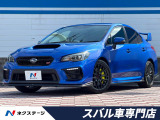 禁煙車 最終F型 STIパフォーマンスパッケージ 純正SDナビ カメラ