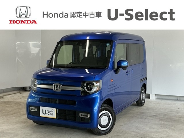 N-VAN +スタイル ファン