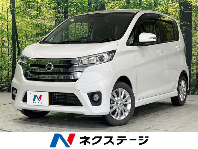 日産 デイズ 