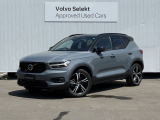 ◆2022年モデルの「XC40 B4 AWD R-DESIGN」というスポーティーさを追求したXC40が登場!他グレードにはない魅力が詰まっている一台でございます。