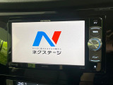 【ナビゲーション】使いやすいナビで目的地までしっかり案内してくれます。各種オーディオ再生機能も充実しており、お車の運転がさらに楽しくなります!!