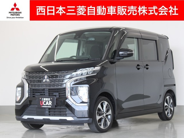 三菱 eKクロススペース 