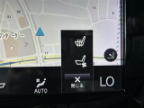 ◆全国納車可能です。納車方法及び費用につきましては、お気軽にコーディネーターまでご相談ください。遠方のご納車の際も我々がしっかりサポートさせて頂きます。お気軽にスタッフまでご相談下さい。