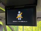 【フリップダウンモニター】大画面モニターで後席でもエンタメをお楽しみいただけます。小さなお子様にも大人気の装備です♪