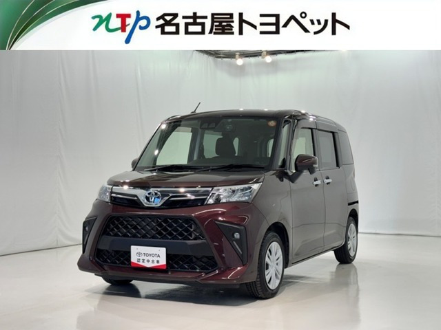 トヨタ ルーミー 
