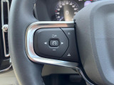 【全車速対応アダプティブクルーズコントロール】ミリ波レーダー+ステレオカメラ+赤外線により前方車輌を認識し、速度や車間距離を維持・調整。高速道路走行時や渋滞時にドライバーの負担を大幅に軽減します。