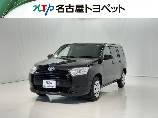 プロボックスバン ハイブリッド 1.5 F 