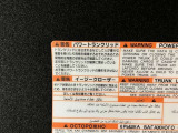 積み下ろしをラクにする広いラゲージ。