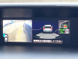 【サイドカメラ】停車・駐車時に死角になりがちな運転席から見えづらい部分の障害物を確認できます!雨天時や夜間などは特に活躍してくれるアイテムです。
