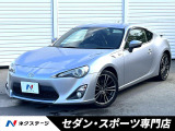 純正17インチAW HIDヘッド パドルシフト トルセンLSD ETC