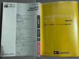車両の詳細や状態に付きましてはスタッフまでお気軽にお問い合わせください。