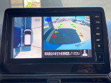アラウンドビューモニターは4方のカメラで真上から車を見たようにモニターで確認ができる日産の自慢の装備です。是非実際の車で体感してみてください。