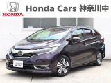 当店の在庫車をご覧いただき誠にありがとうございます。現車確認でご来店の際は、お手数ですが店舗へご連絡くださいませ。事前にご連絡をいただけますと、お待たせすること無くおクルマをご覧いただけます。