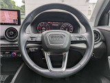中古車情報はもちろん、新車・サービスの最新情報を掲載。ホームページは http://www.ideal-hp.com