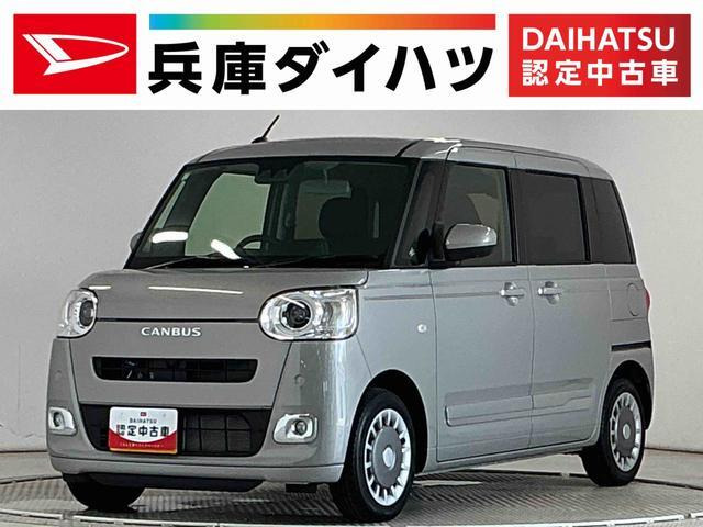 ダイハツ ムーヴキャンバス 